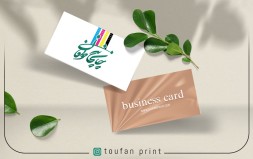 سلفون براق 4.8-8.5