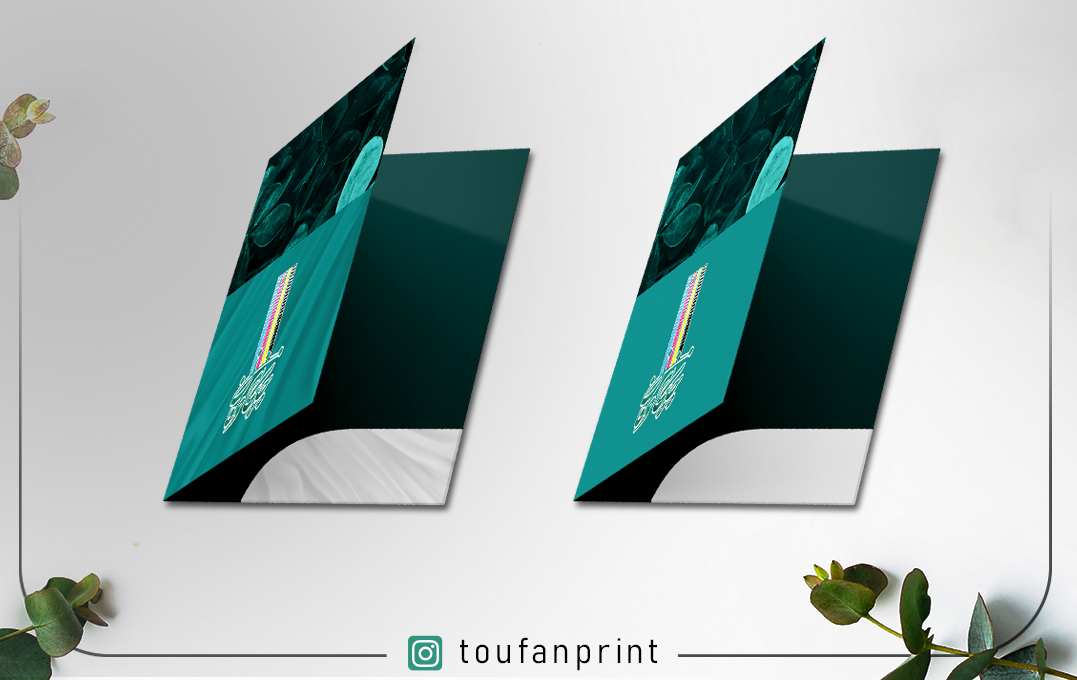 فولدر 250 گرمی / یکطرف روکش سلفون / چاپ