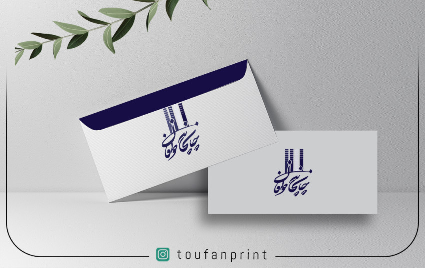 پاکت (تک رنگ)