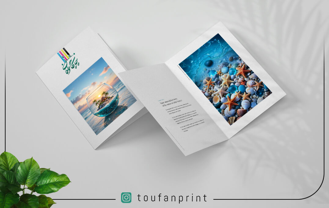 بروشور و کاتالوگ گلاسه (دورو)