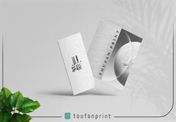 بروشور و کاتالوگ کارتی 230 گرمی / تک رنگ /