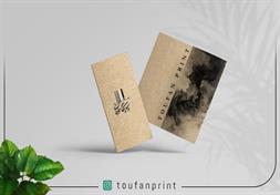 بروشور و کاتالوگ کرافت سبک / تک رنگ /